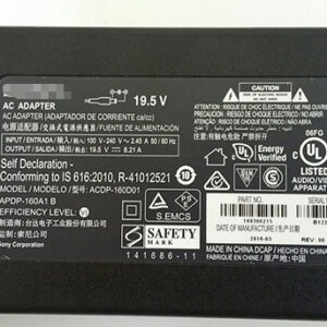 SONY 8.21